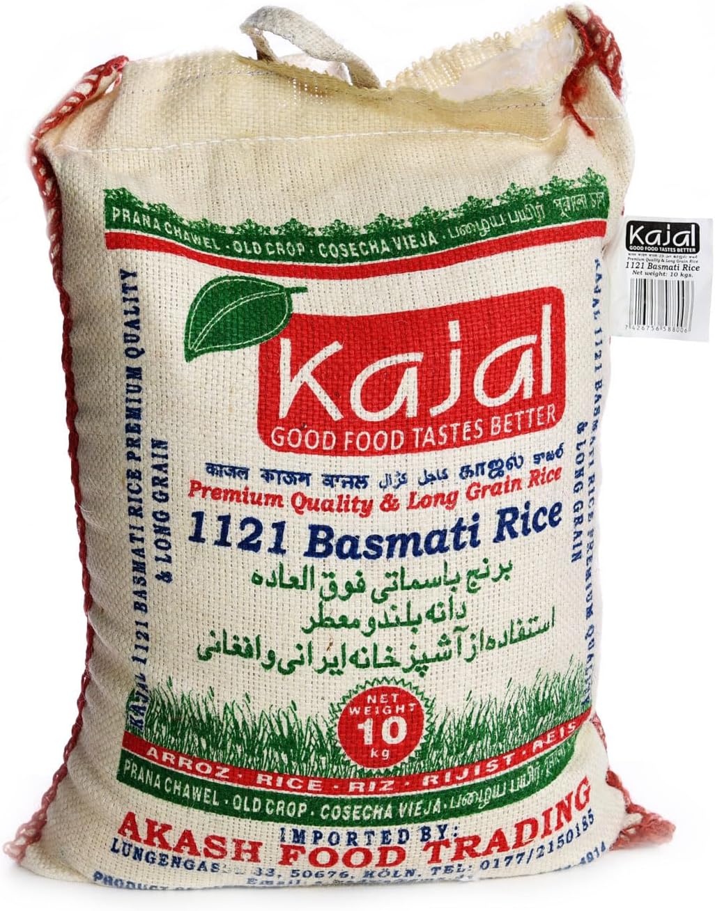 Riz Basmati Kajal Premium 1 x 10kg - Riz premium à grains longs, aromatique et moelleux, idéal pour les plats traditionnels, de haute qualité, sans gluten, végétalien, riche en nutriments