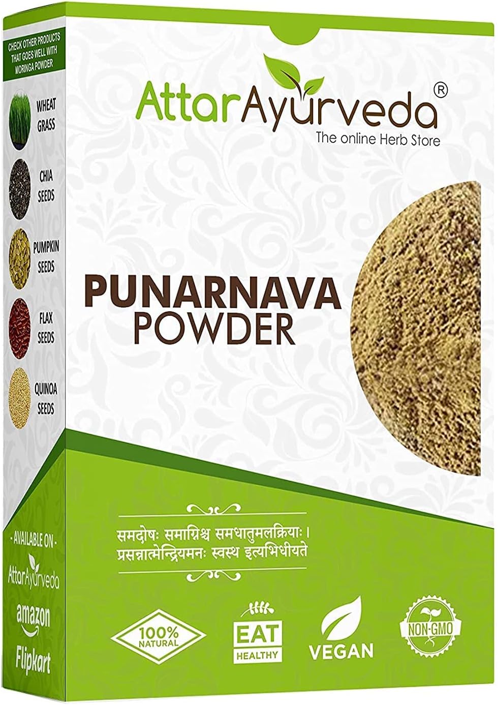 QURA Punarnava Poudre pour le rajeunissement des reins (250 gm)