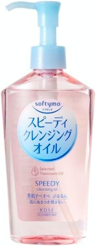 Thunder Tech Japon Importation directe Softymo Bouteille d'huile nettoyante rapide 230 ml Démaquillant kose