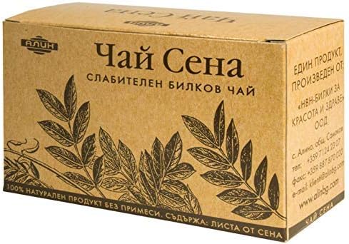 Thé au séné, sachets 3X20, thé naturel.Thé au Séné Feuilles de séné nettoyantes pour le nettoyage du colon laxatif