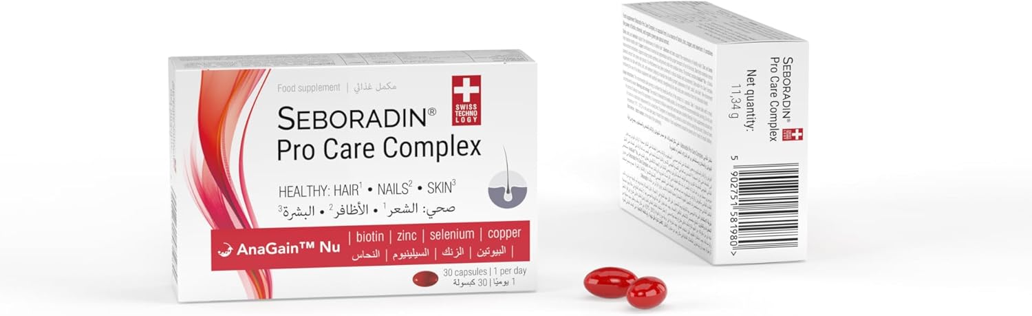 Complément Alimentaire 30 Gélules Vitamines Biotine Sélénium Zinc Cuivre Peau Cheveux Ongles Pro Care Complex