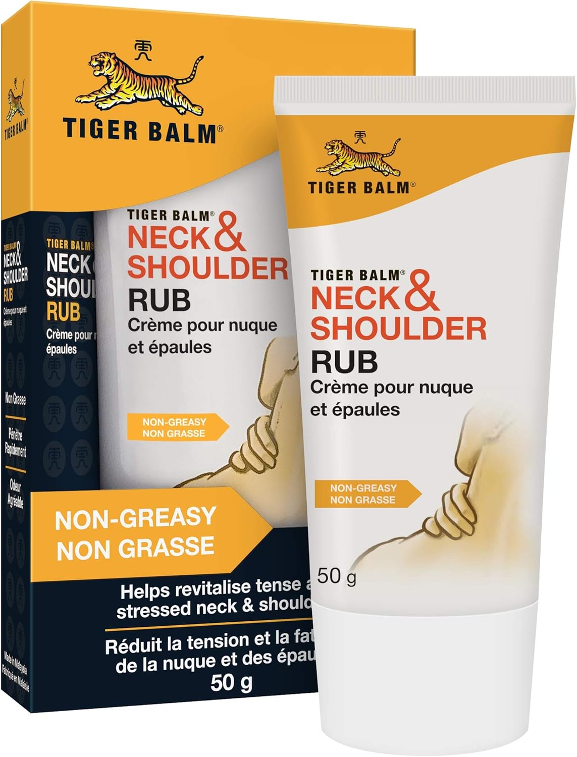 Crème Neck and Shoulder - Réduit tensions et fatigue de la nuque et des épaules grâce au massage - Application facile, penètre rapidement - Tube 50g