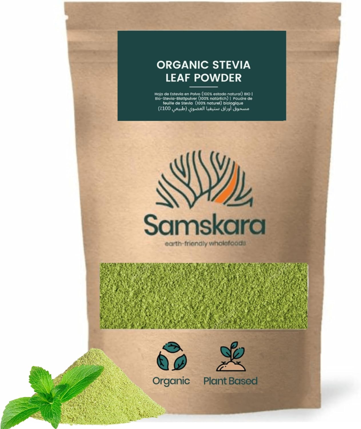 Stevia en Poudre Naturelle Pure (Asteraceae) - Stevia de Cultures Écologiques BIO Origine Espagnole - Feuilles Molues - Verte - Produit Édulcorant Naturel RAW - 100 g x 1 - LOT 2025 Fraîcheur 100%