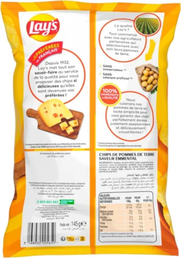 714AoKOUJOL._AC_SL1500_