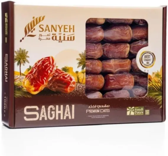 Dattes Sanyeh Saghai Premium – Dattes arabes naturellement séchées d’Arabie Saoudite – Qualité supérieure, tendres, riches en fibres, 100% naturelles – Boîte 500g