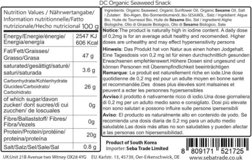 71iN5kNMlyL._AC_SL1065_