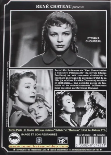 71urrl4Ua0L._AC_SL1110_