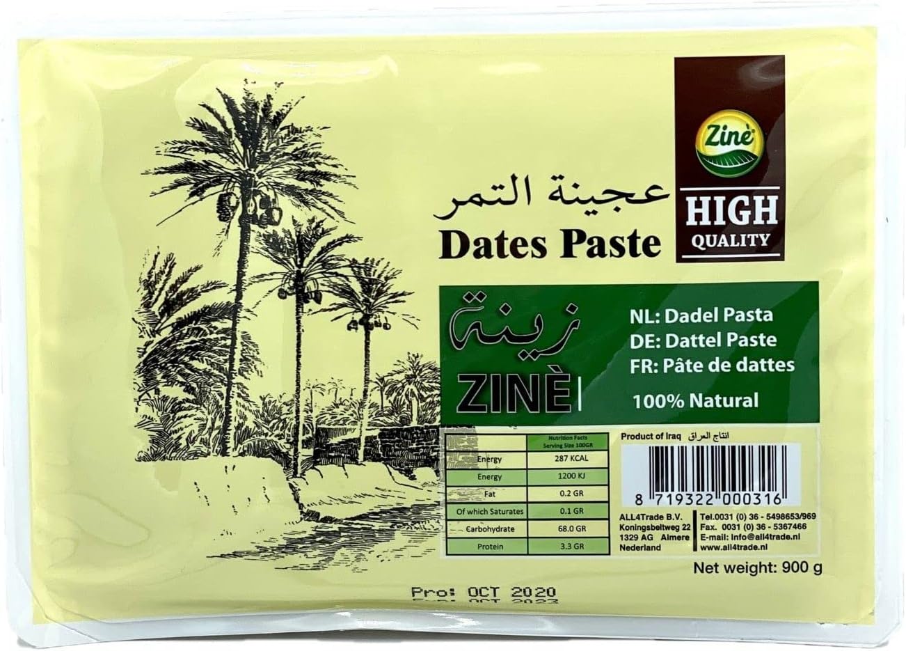 Pâte de dattes - Paquet 900g A l'unité