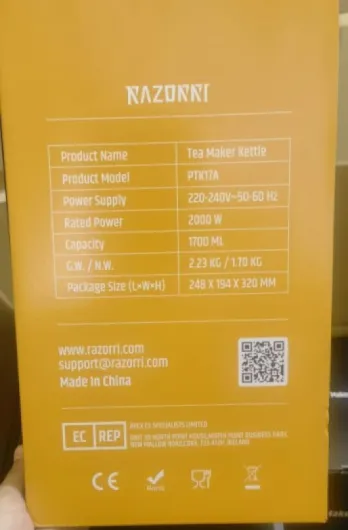 Théière électrique - 1,7 L - Panier à thé relevable automatique - 5 types de thé et 3 niveaux d'infusion - Garde au chaud jusqu'à 60 minutes - Démarrage retardé jusqu'à 24 heures