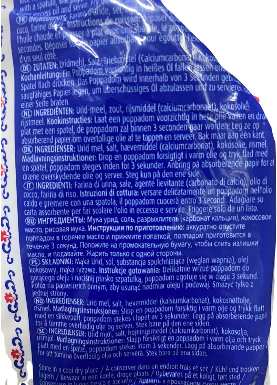 TRS Madras Papadum 0.2 kg 1 Unité 200 g (Pack of 1)