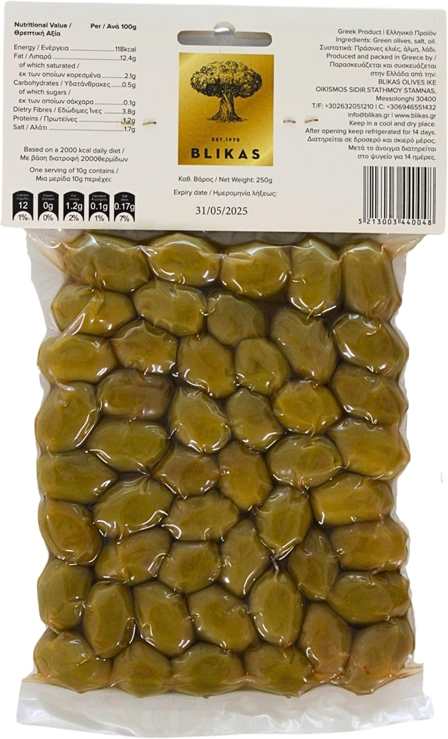 Blikas Olives Vertes Grecques, Paquet de 2 x 250 g (total : 500 g)