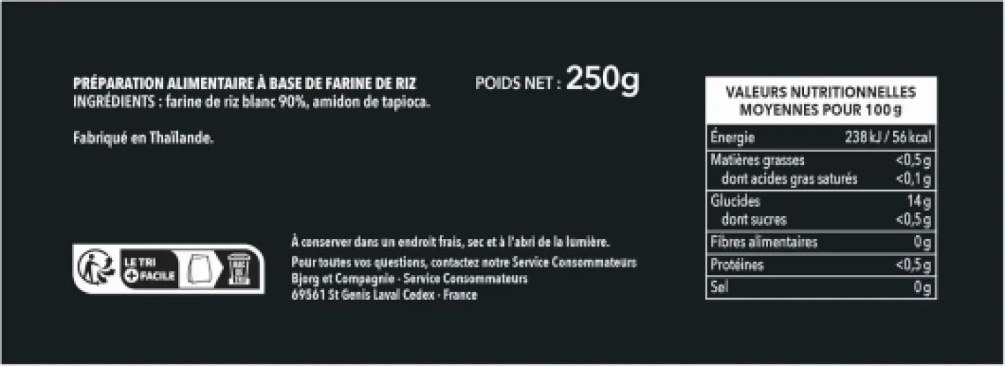 VIETNAM - Vermicelles De Riz Sèches - Pour La Péparation des Nems,Rouleaux De Printemps et Bò Bún - 250 G