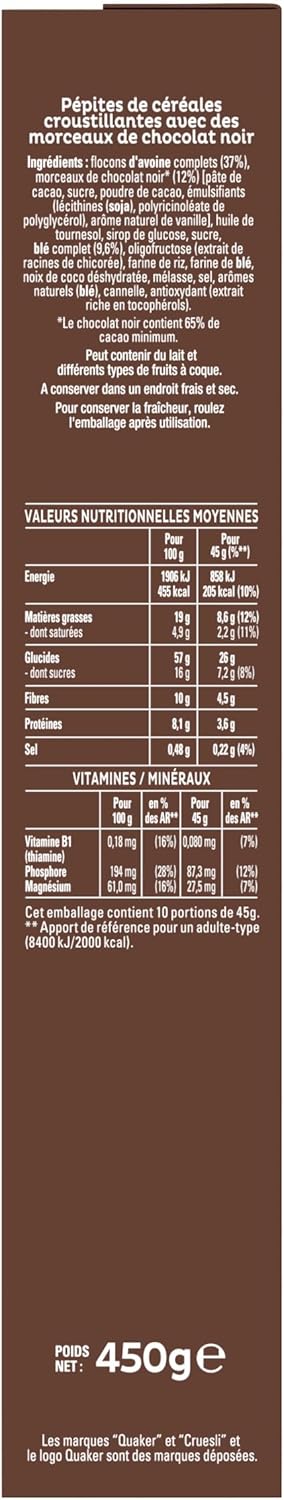 Cruesli Céréales Chocolat Noir 450g Chocolat Noir 450 g (Lot de 1)