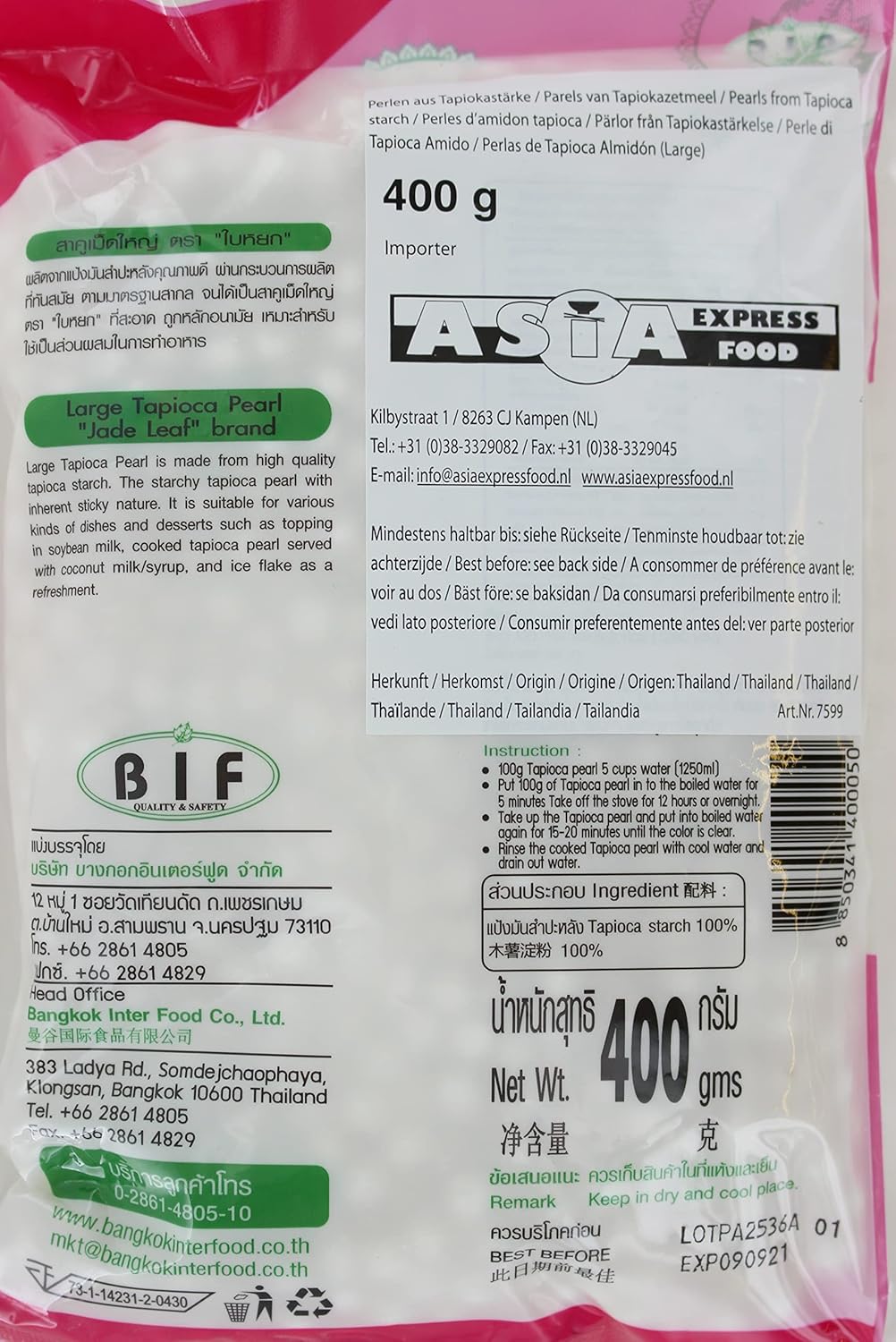 JADE LEAF BRAND JADE LEAF BRAND Brand Jade Leaf - Grandes Perles de Tapioca blanches, (1 x 400 gr) 400 g (Lot de 1)