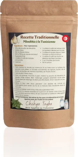Mloukhia en Poudre de Tunisie - 100 % Naturel et Artisanal - Plat Typique Tunisien - Corète Potagère Moulue - Meloukhia - Pochette Refermable 200 gr - Essentiellement - Fabriqué par Souk Oriental