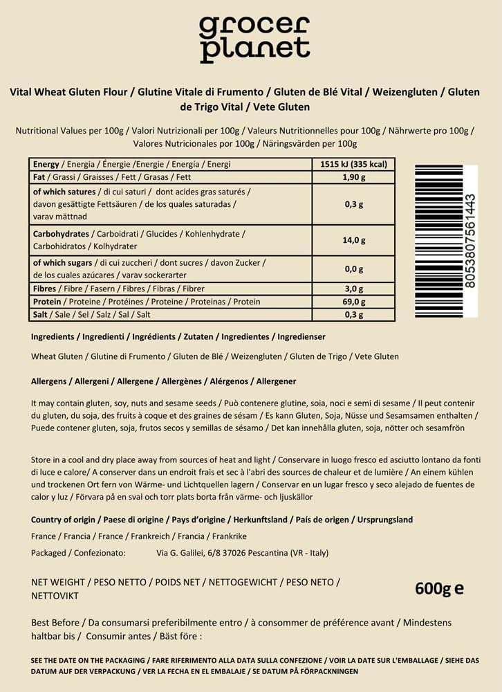 Gluten de Blé (600g) - Pour la préparation de Seitan et de Pâtisseries Protéinées 600 g (Lot de 1)