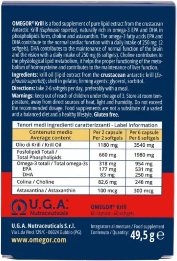 Krill - Complément alimentaire avec phospholipides, choline, Oméga-3 et astaxanthine à haute biodisponibilité - 260 mg d'EPA et DHA - Sans arrière-goût - Facile à avaler - 60 capsules 60 gélules (Pack de 1)