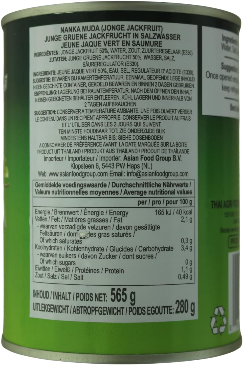 AROY-D Jacquier Vert dans l'Eau 0.56 kg - Lot de 6