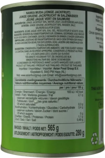 AROY-D Jacquier Vert dans l'Eau 0.56 kg - Lot de 6